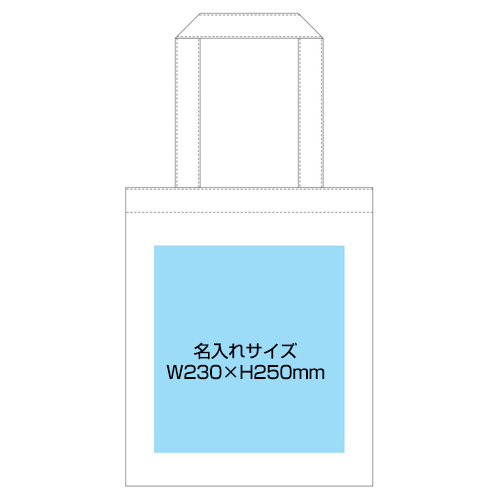 不織布バッグ