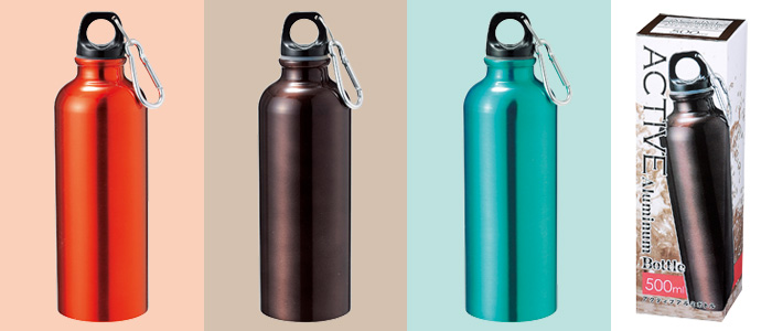 アクティブアルミボトル500ml
