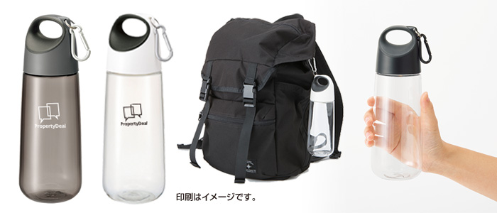 ハンディクリアボトル