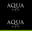 アクア