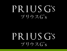 プリウスG's