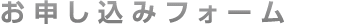 褪ߥե